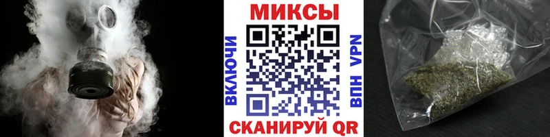 БУТИРАТ 1.4BDO Купить где Переславль-Залесский