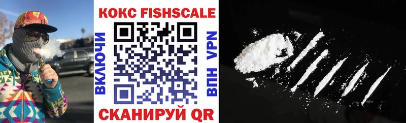 Купить где  Переславль-Залесский  Cocaine Боливия 