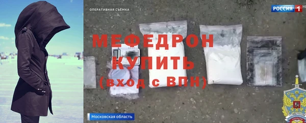 ПСИЛОЦИБИНОВЫЕ ГРИБЫ Аркадак