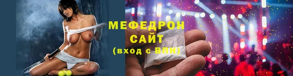 ПСИЛОЦИБИНОВЫЕ ГРИБЫ Аркадак