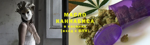 ПСИЛОЦИБИНОВЫЕ ГРИБЫ Аркадак