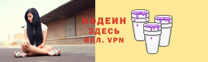 ПСИЛОЦИБИНОВЫЕ ГРИБЫ Аркадак
