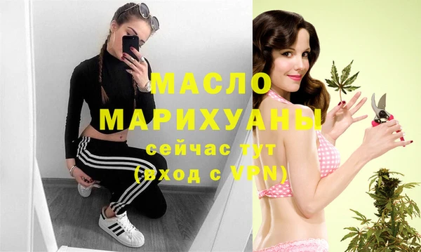 ПСИЛОЦИБИНОВЫЕ ГРИБЫ Аркадак