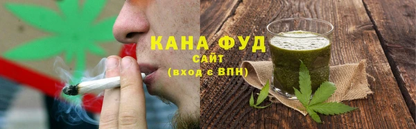 ПСИЛОЦИБИНОВЫЕ ГРИБЫ Аркадак