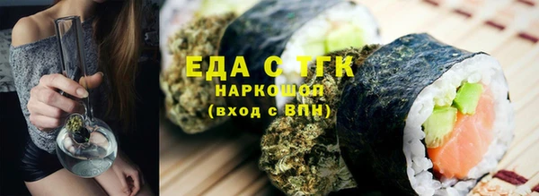 ПСИЛОЦИБИНОВЫЕ ГРИБЫ Аркадак